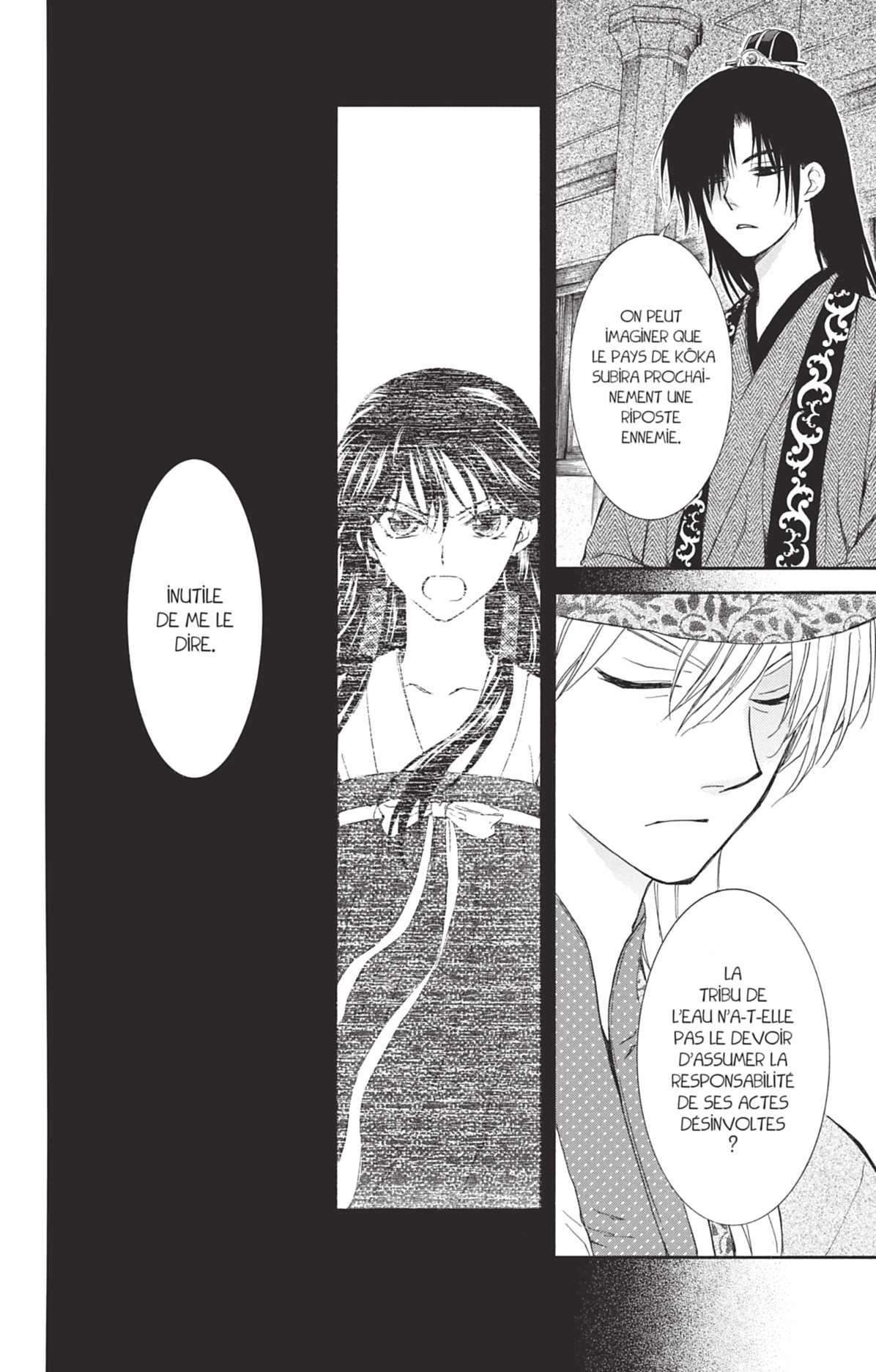 Read Yona of the Dawn Fr Manga Online