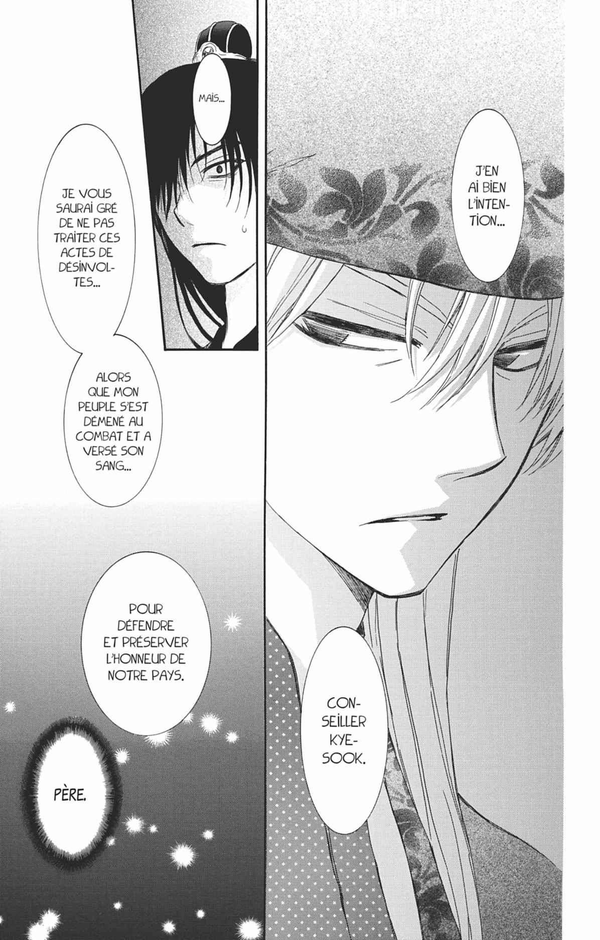 Read Yona of the Dawn Fr Manga Online