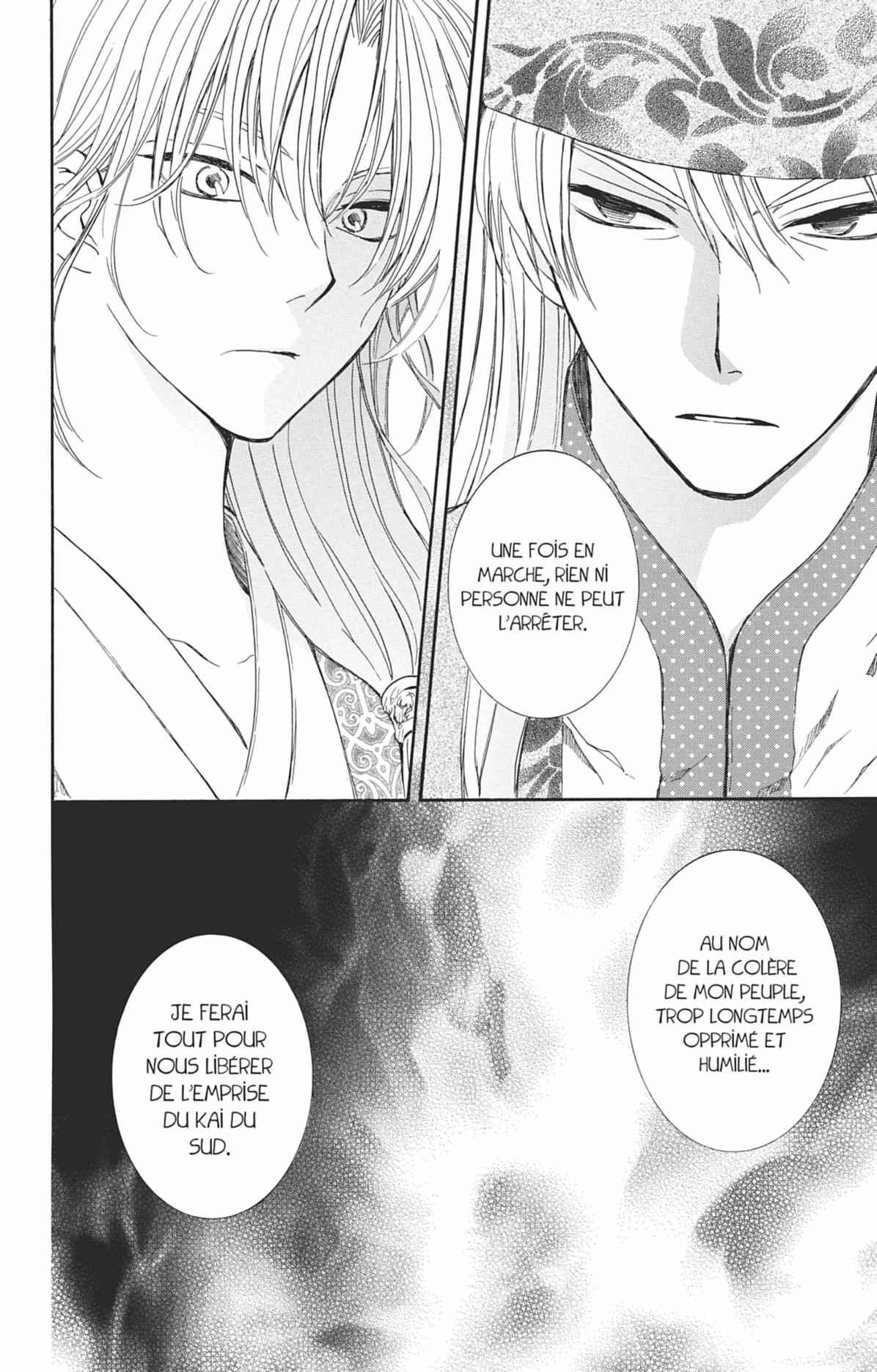 Read Yona of the Dawn Fr Manga Online