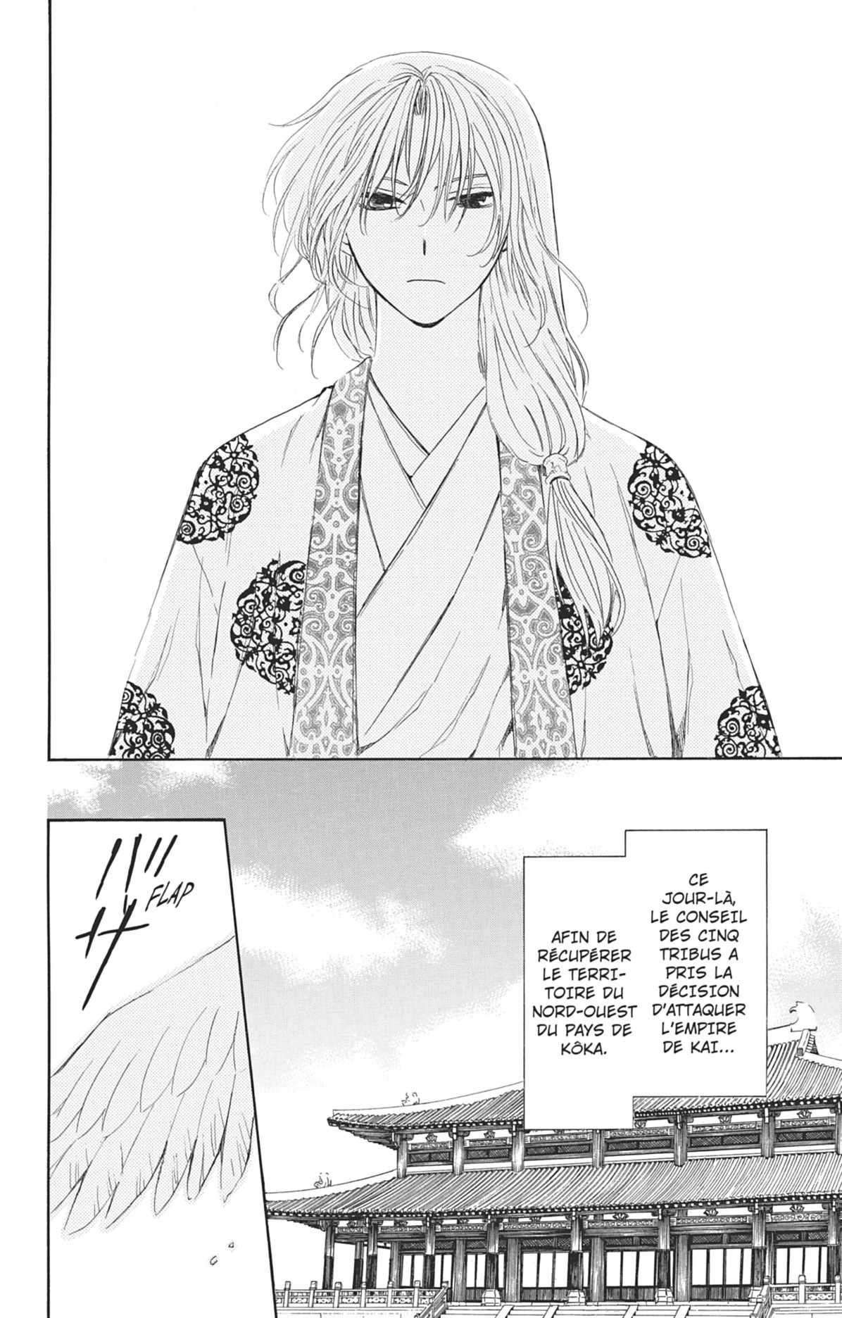 Read Yona of the Dawn Fr Manga Online