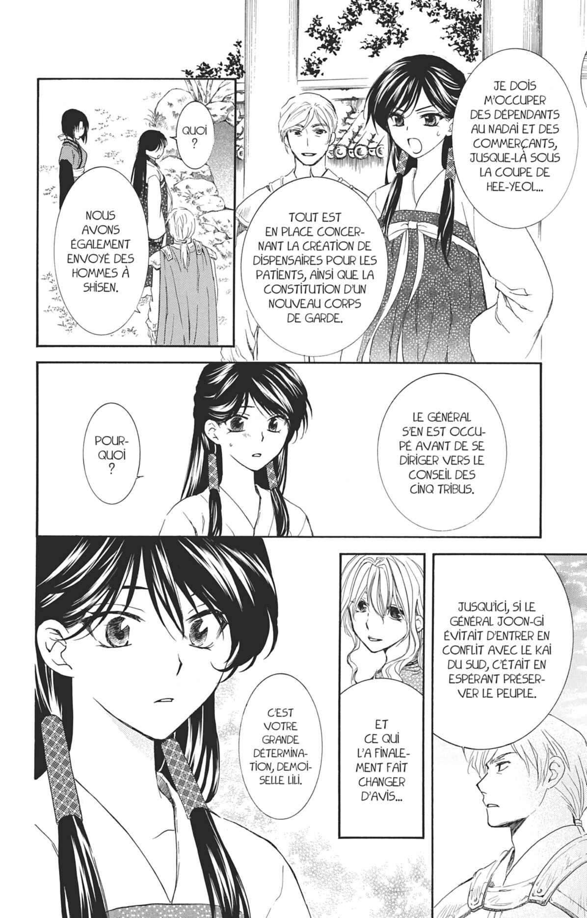 Read Yona of the Dawn Fr Manga Online