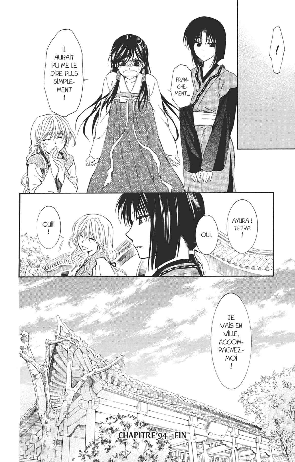 Read Yona of the Dawn Fr Manga Online