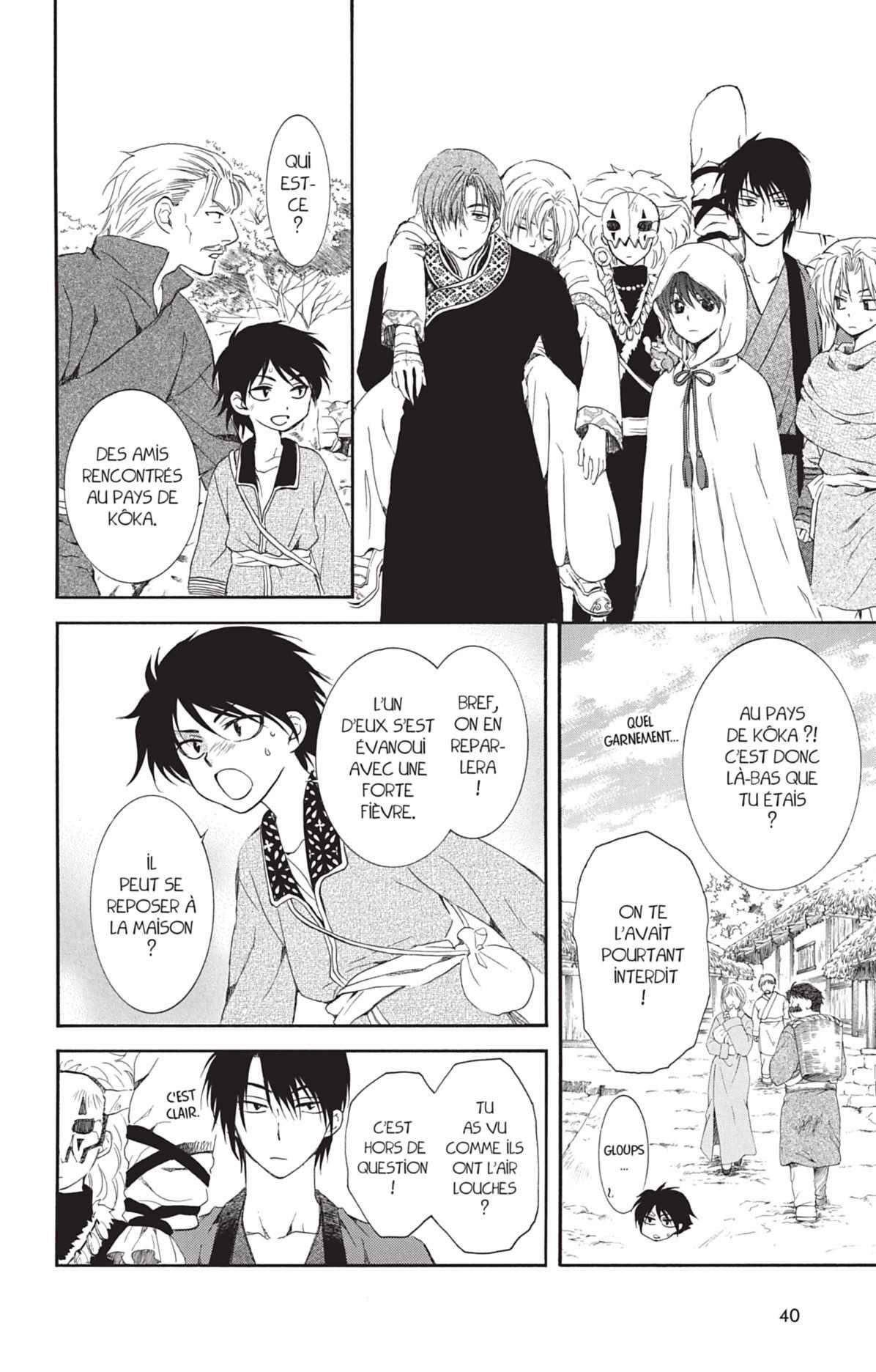 Read Yona of the Dawn Fr Manga Online