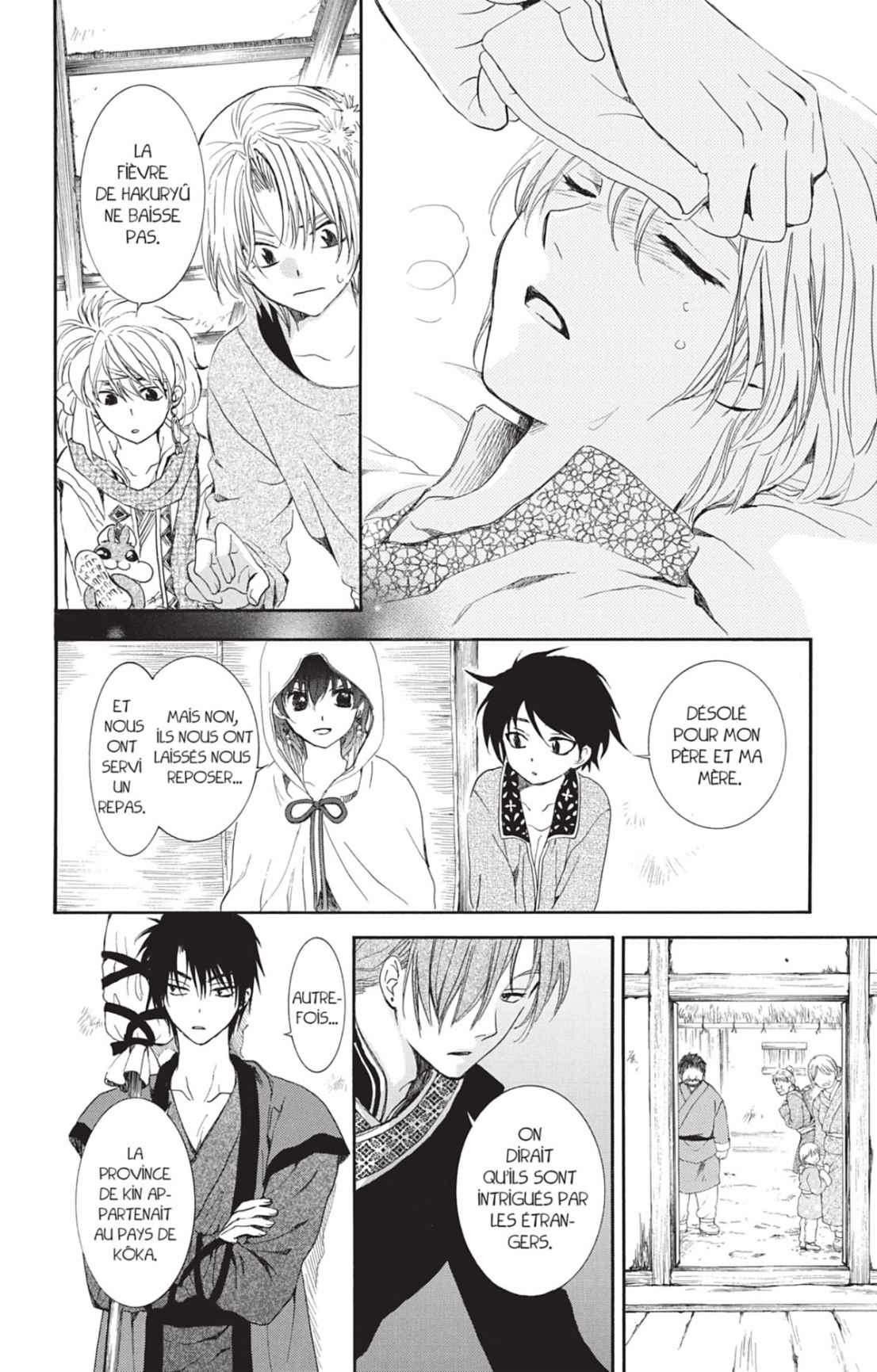 Read Yona of the Dawn Fr Manga Online