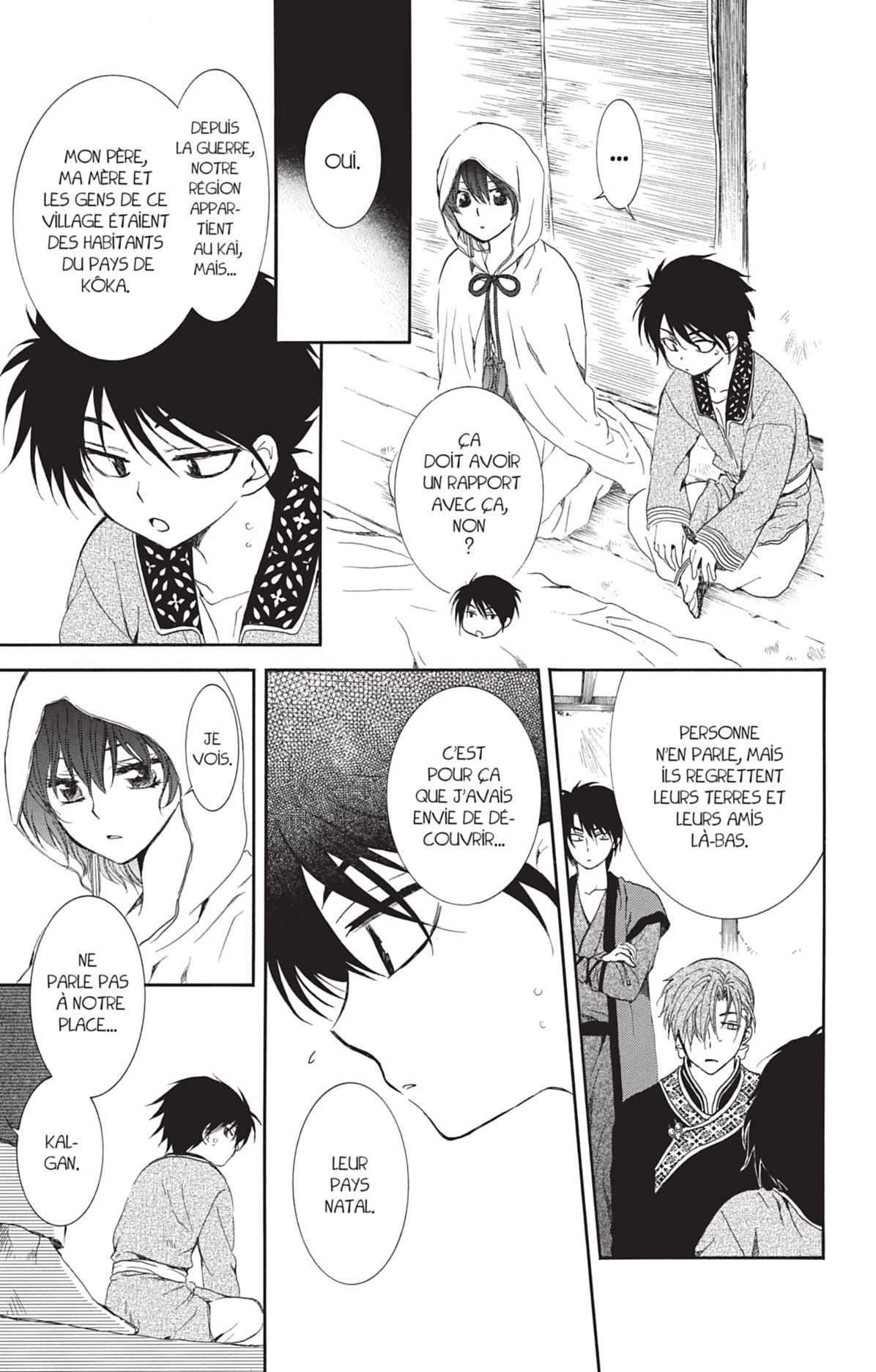 Read Yona of the Dawn Fr Manga Online