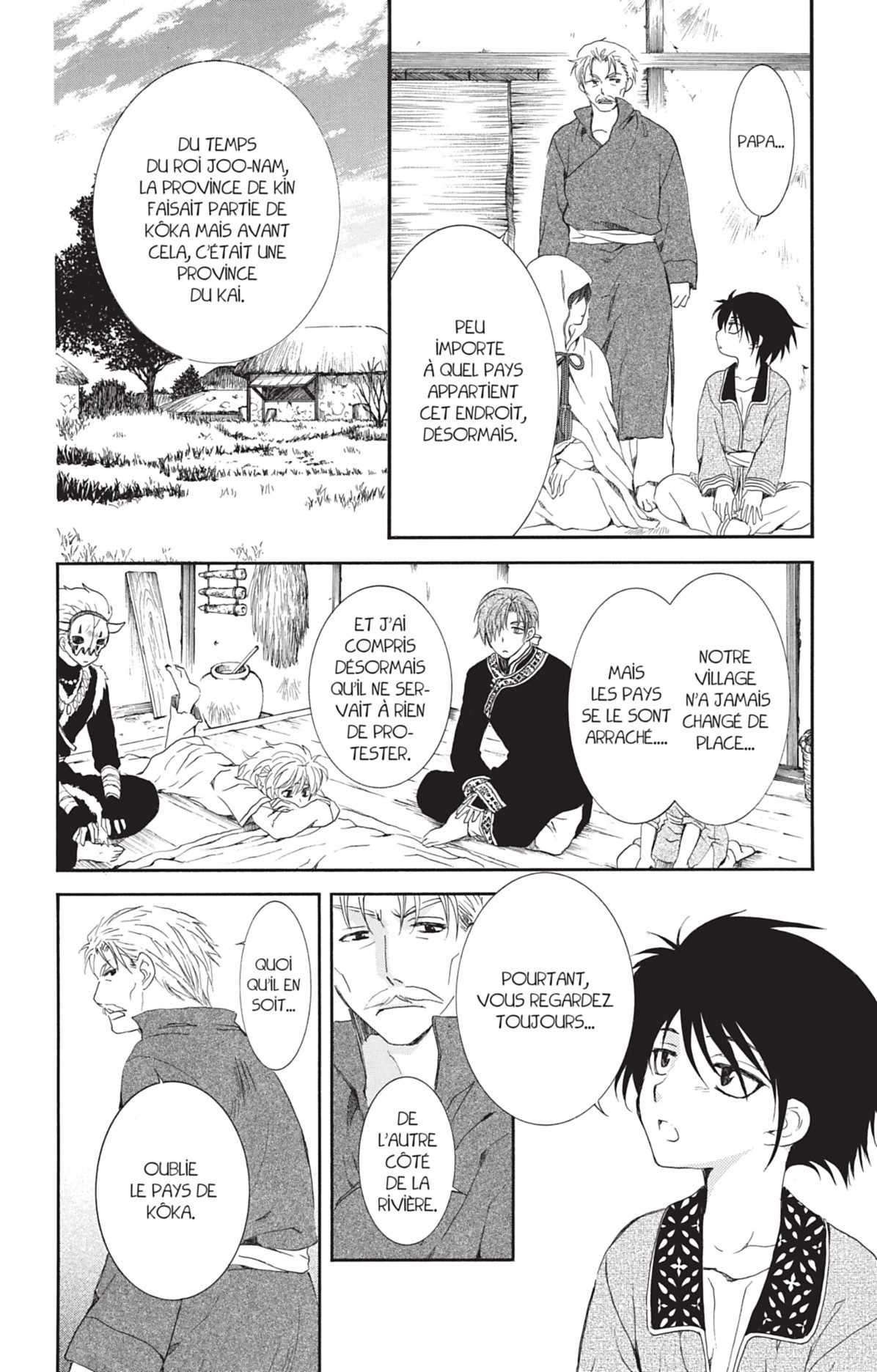 Read Yona of the Dawn Fr Manga Online