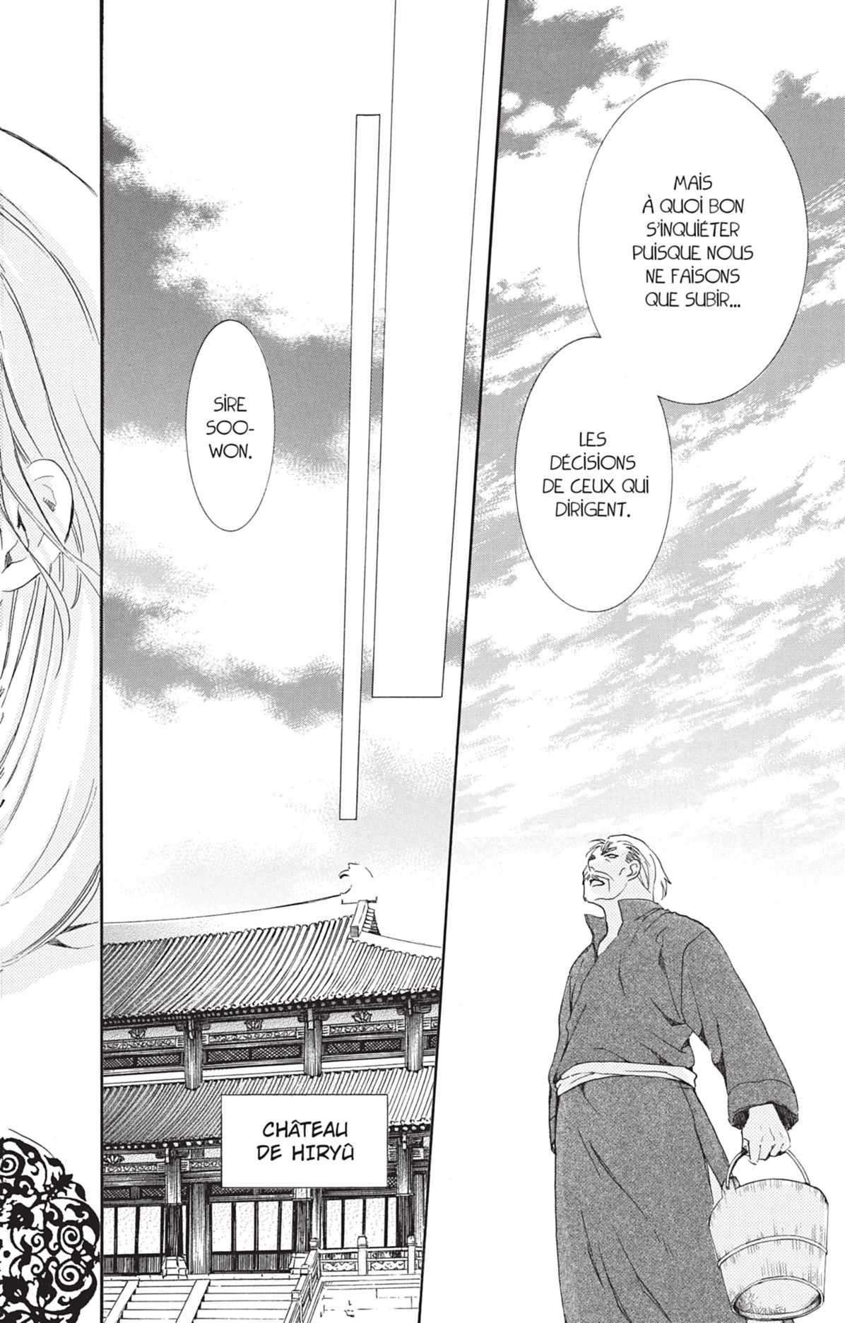 Read Yona of the Dawn Fr Manga Online