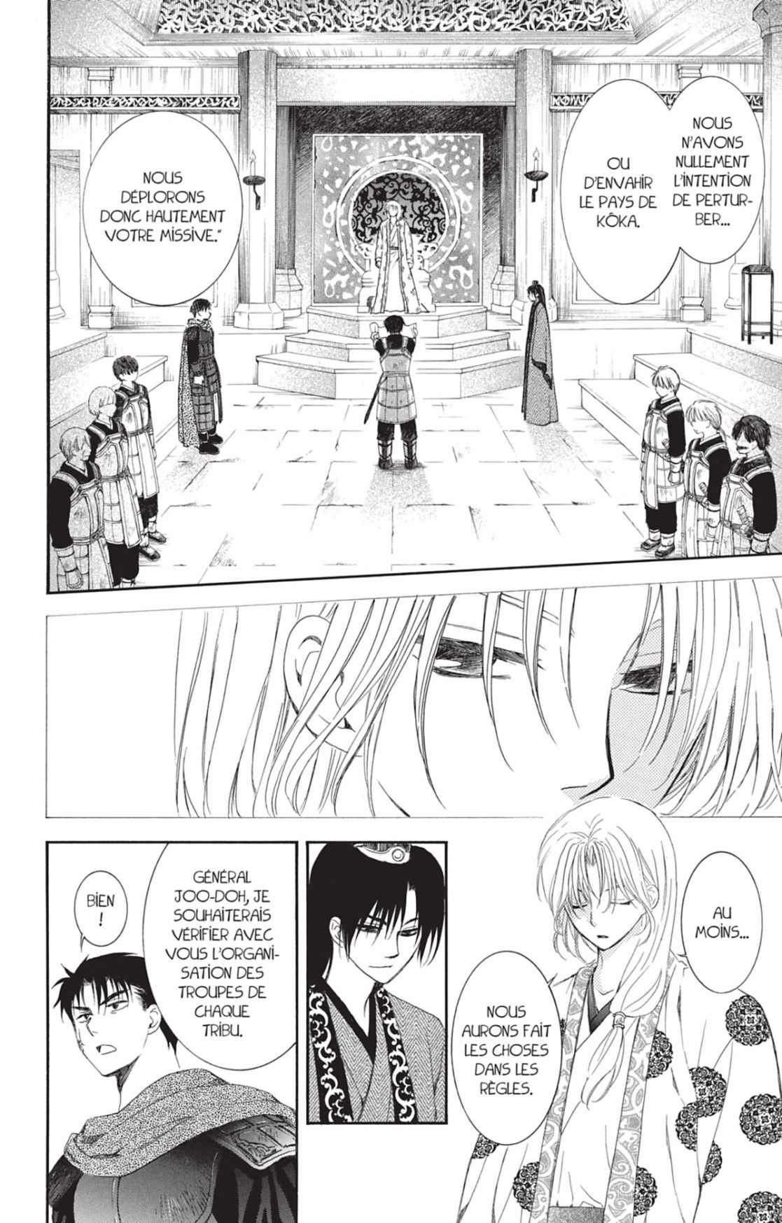 Read Yona of the Dawn Fr Manga Online