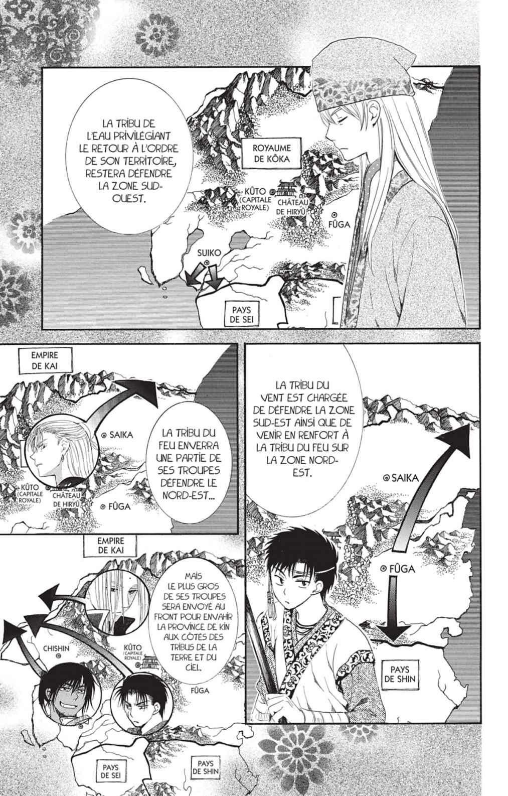 Read Yona of the Dawn Fr Manga Online