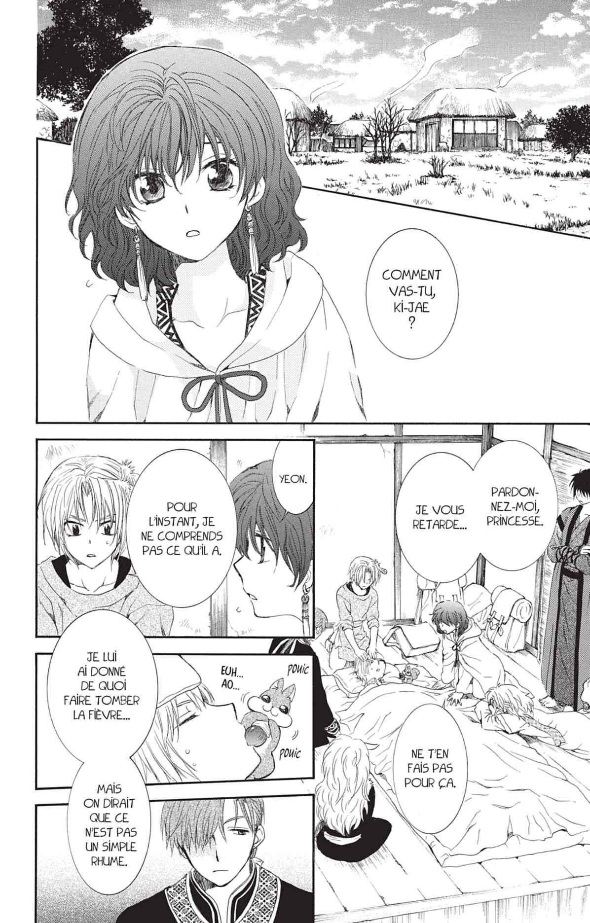 Read Yona of the Dawn Fr Manga Online