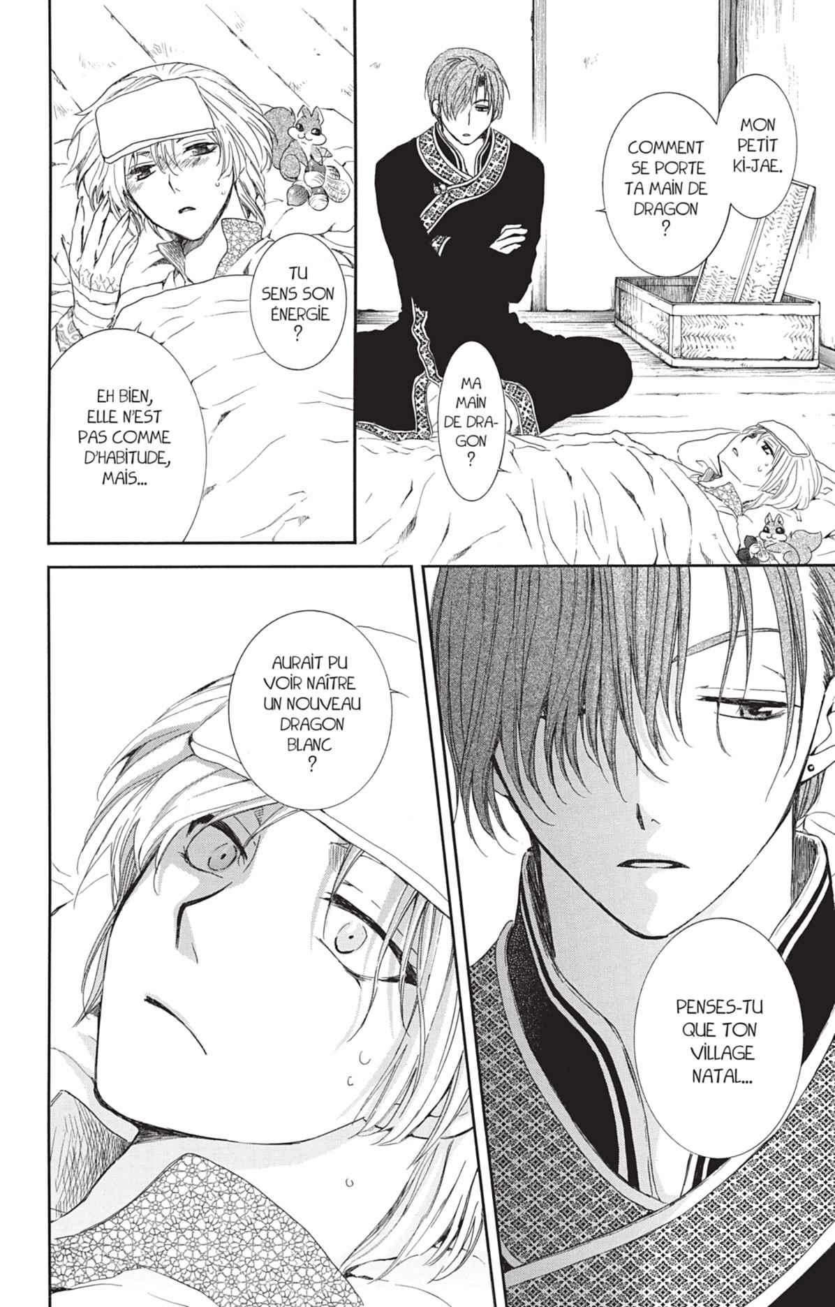 Read Yona of the Dawn Fr Manga Online