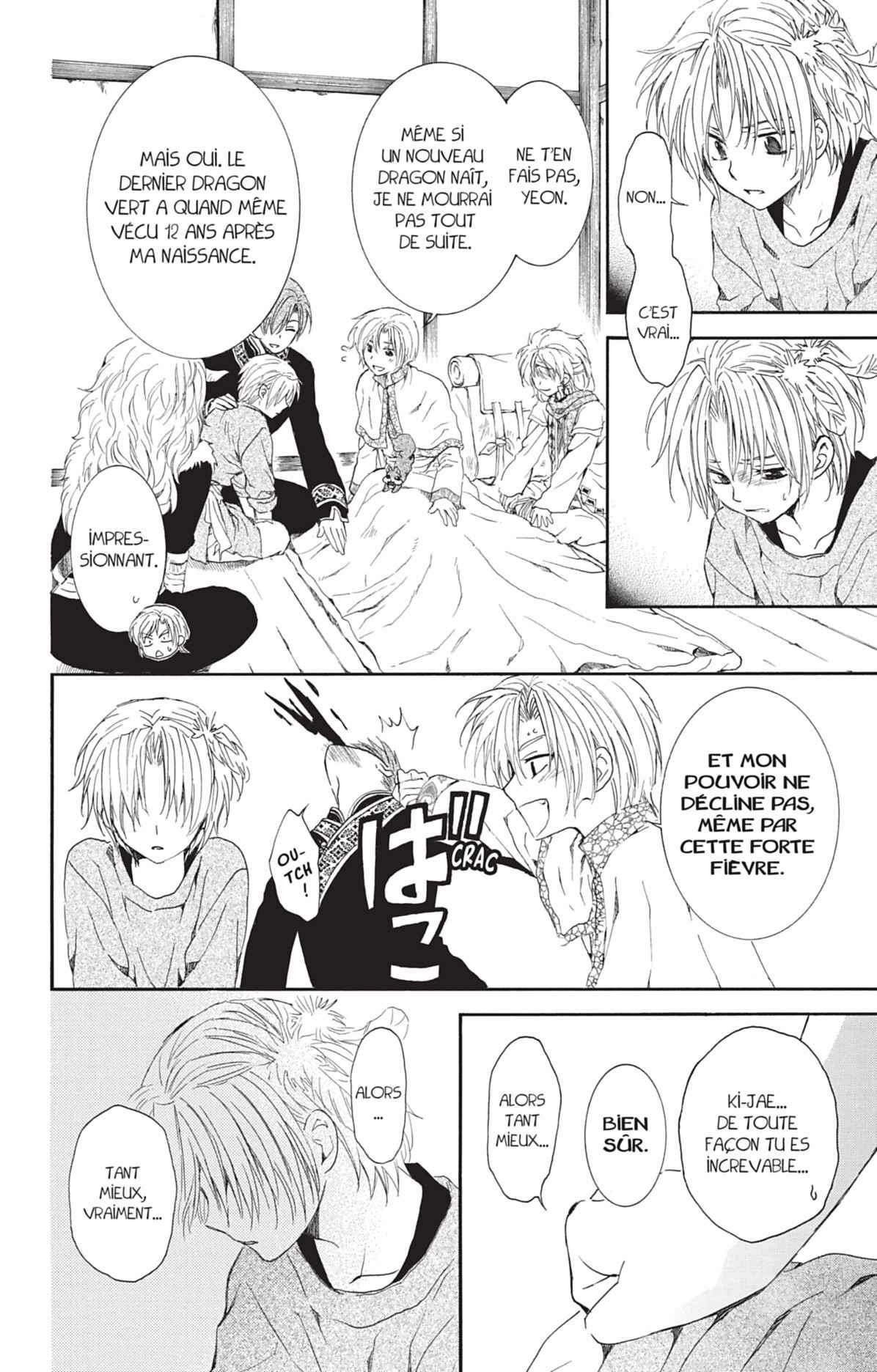 Read Yona of the Dawn Fr Manga Online