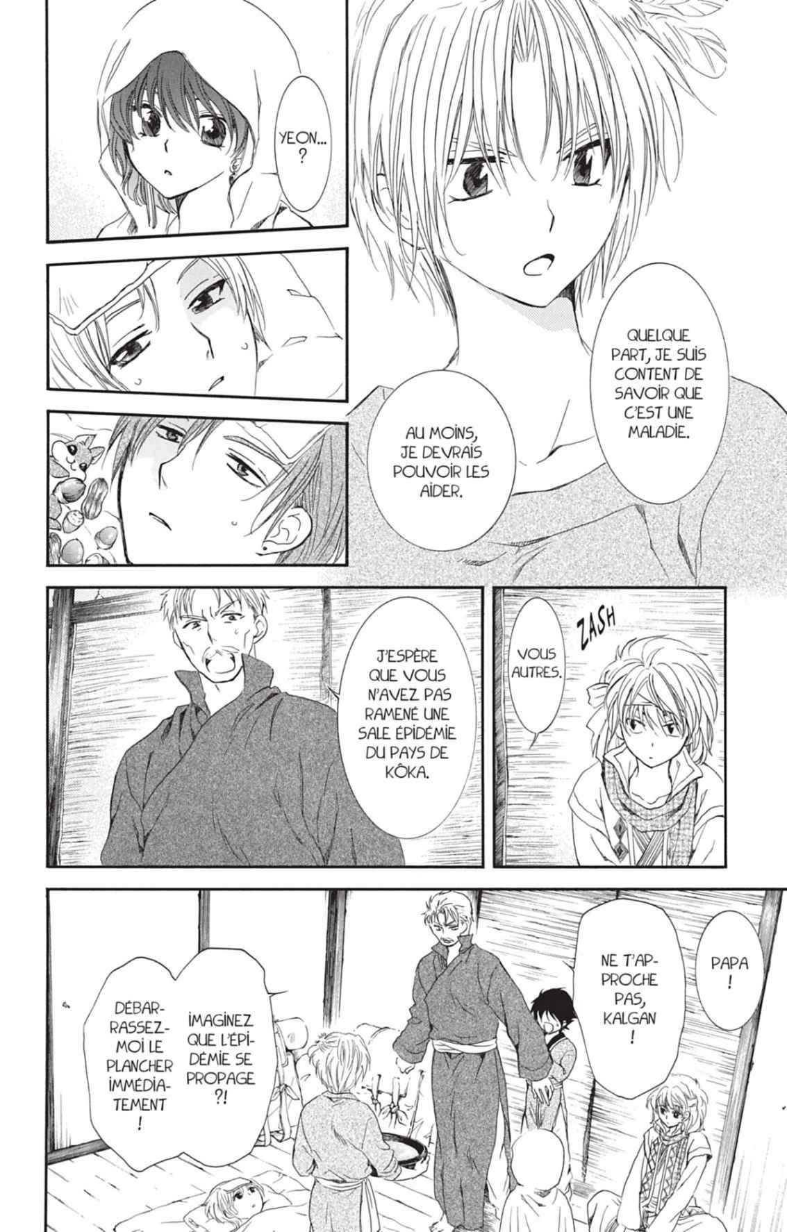 Read Yona of the Dawn Fr Manga Online