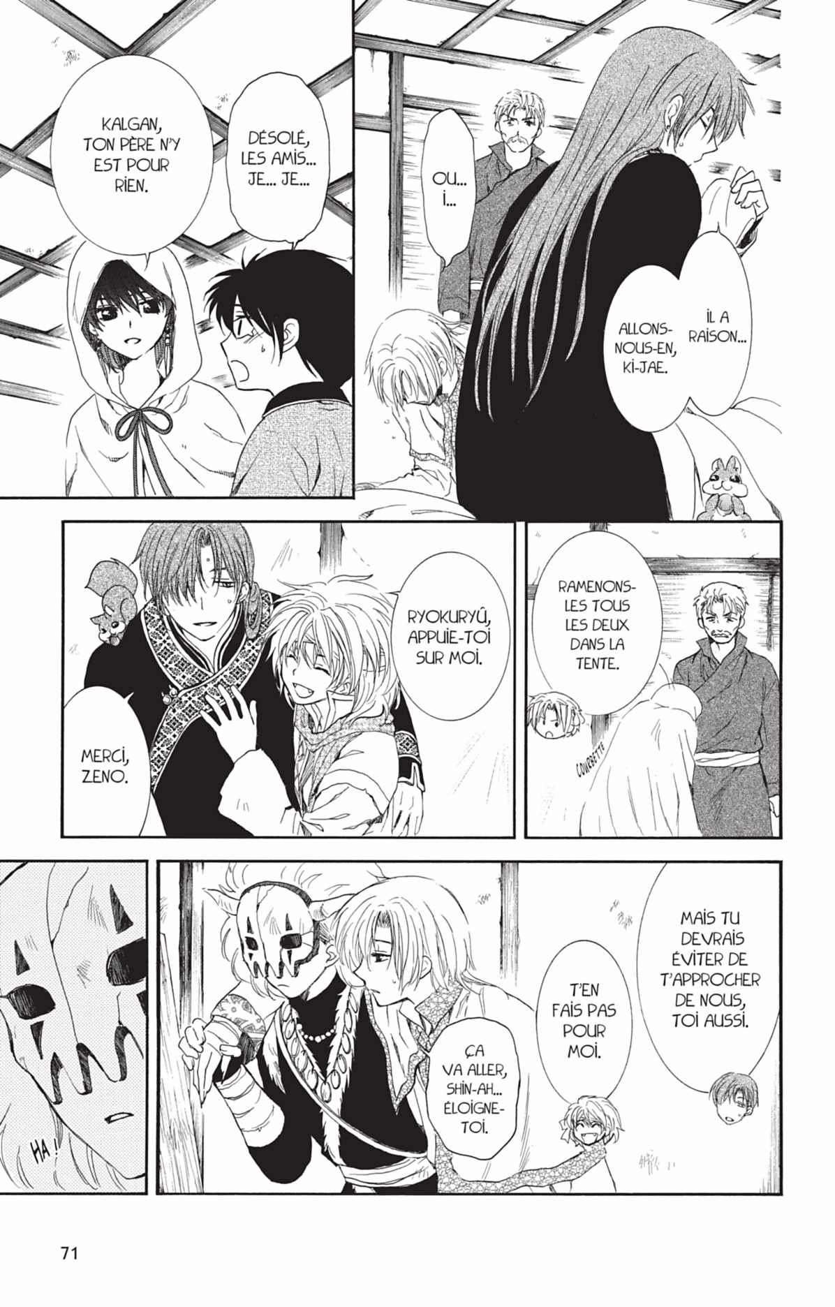 Read Yona of the Dawn Fr Manga Online