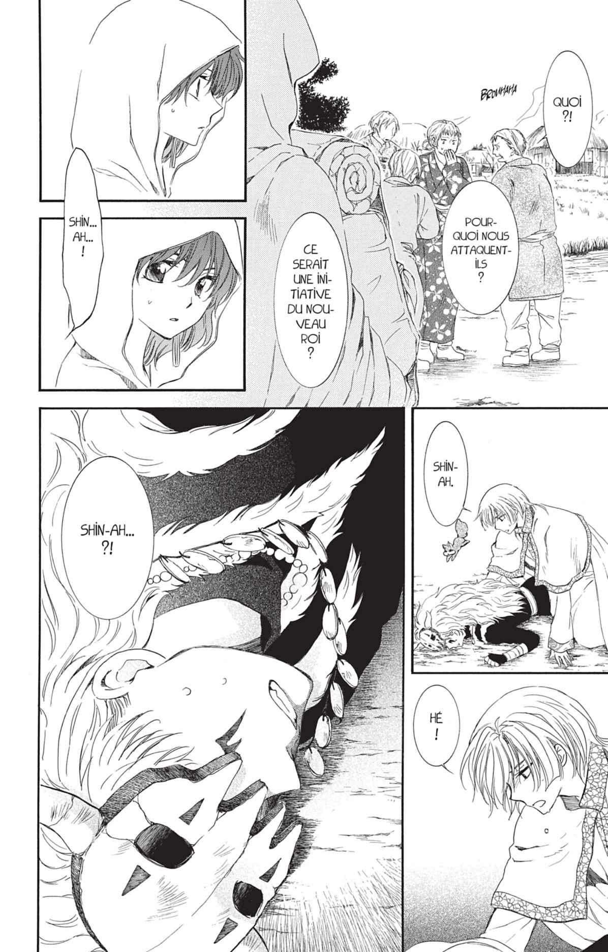 Read Yona of the Dawn Fr Manga Online