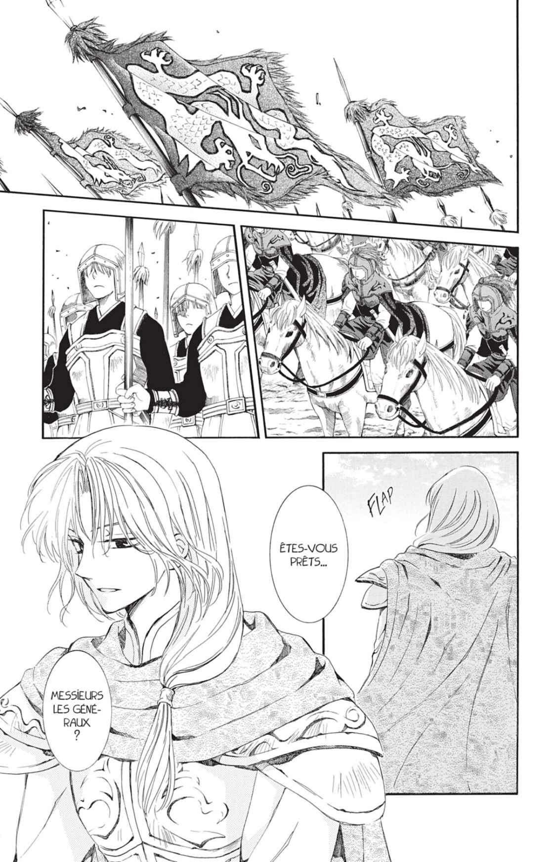 Read Yona of the Dawn Fr Manga Online
