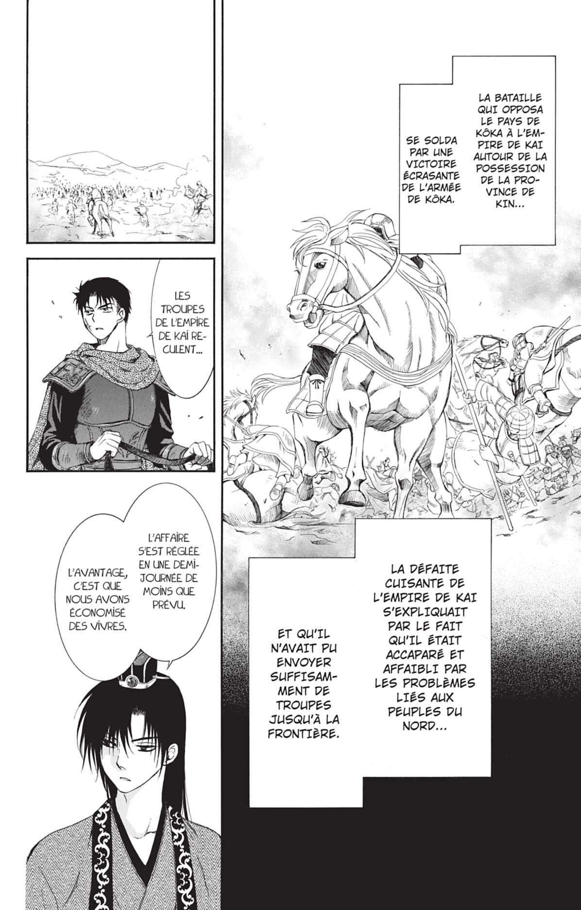 Read Yona of the Dawn Fr Manga Online