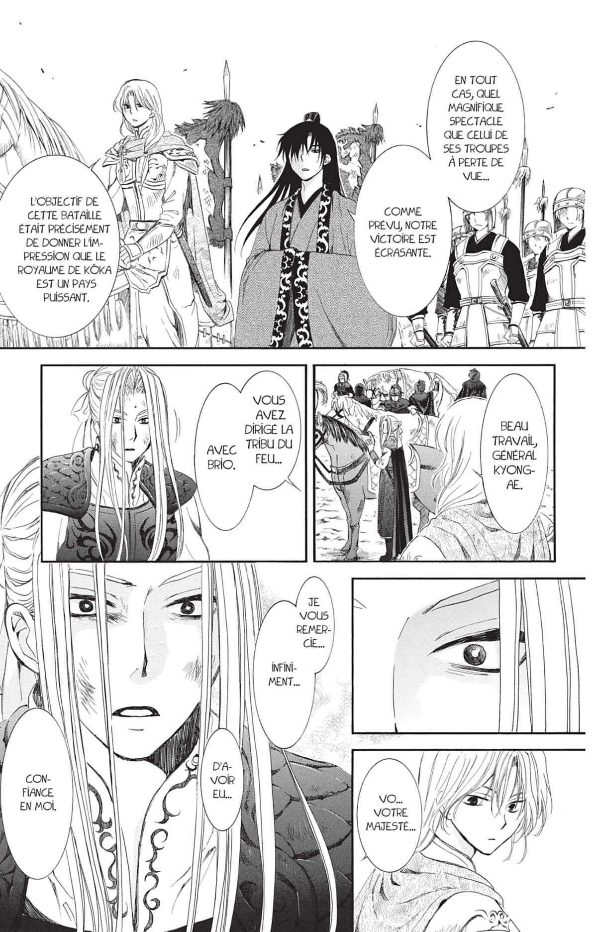 Read Yona of the Dawn Fr Manga Online