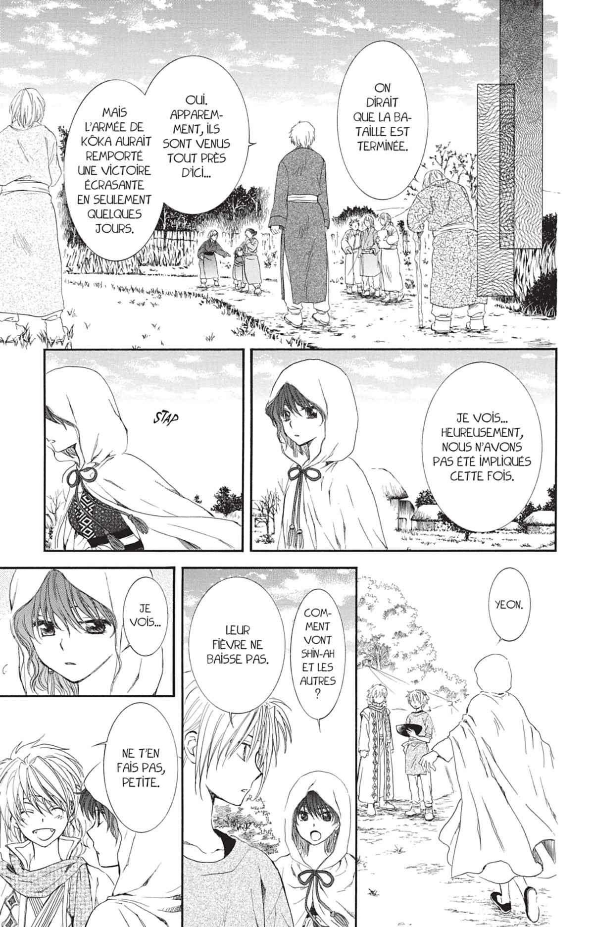 Read Yona of the Dawn Fr Manga Online