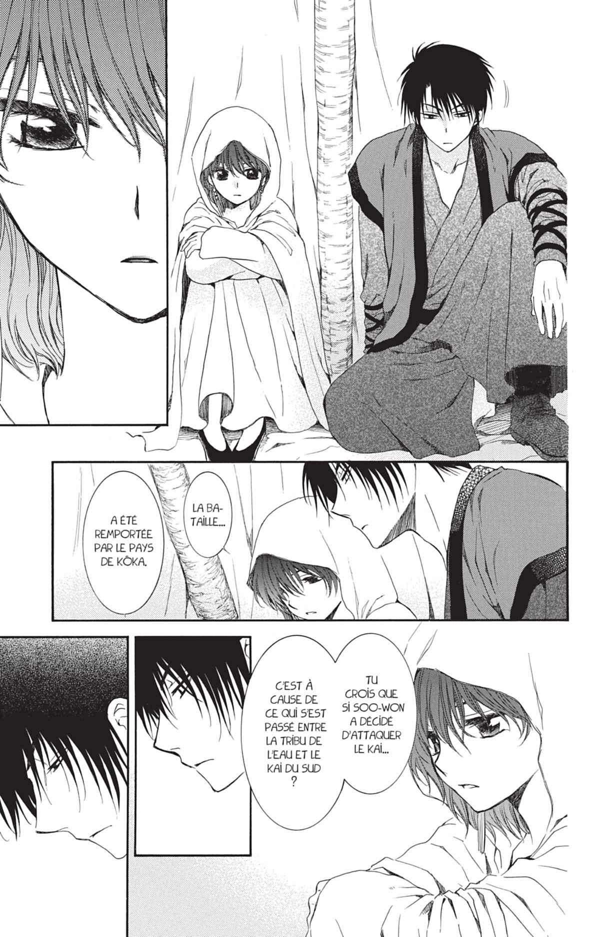 Read Yona of the Dawn Fr Manga Online