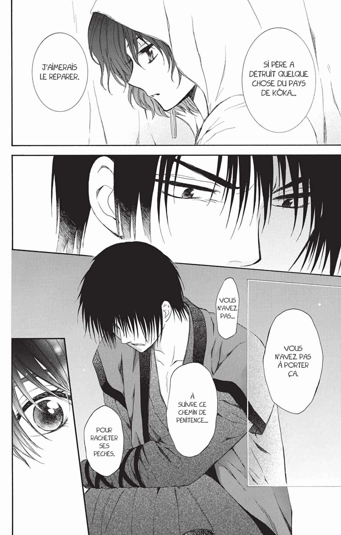 Read Yona of the Dawn Fr Manga Online