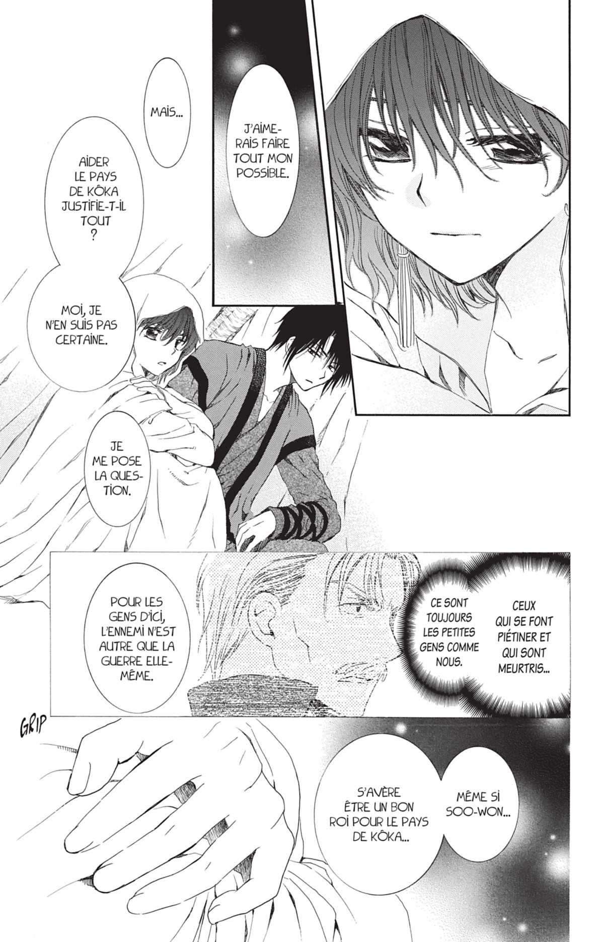 Read Yona of the Dawn Fr Manga Online