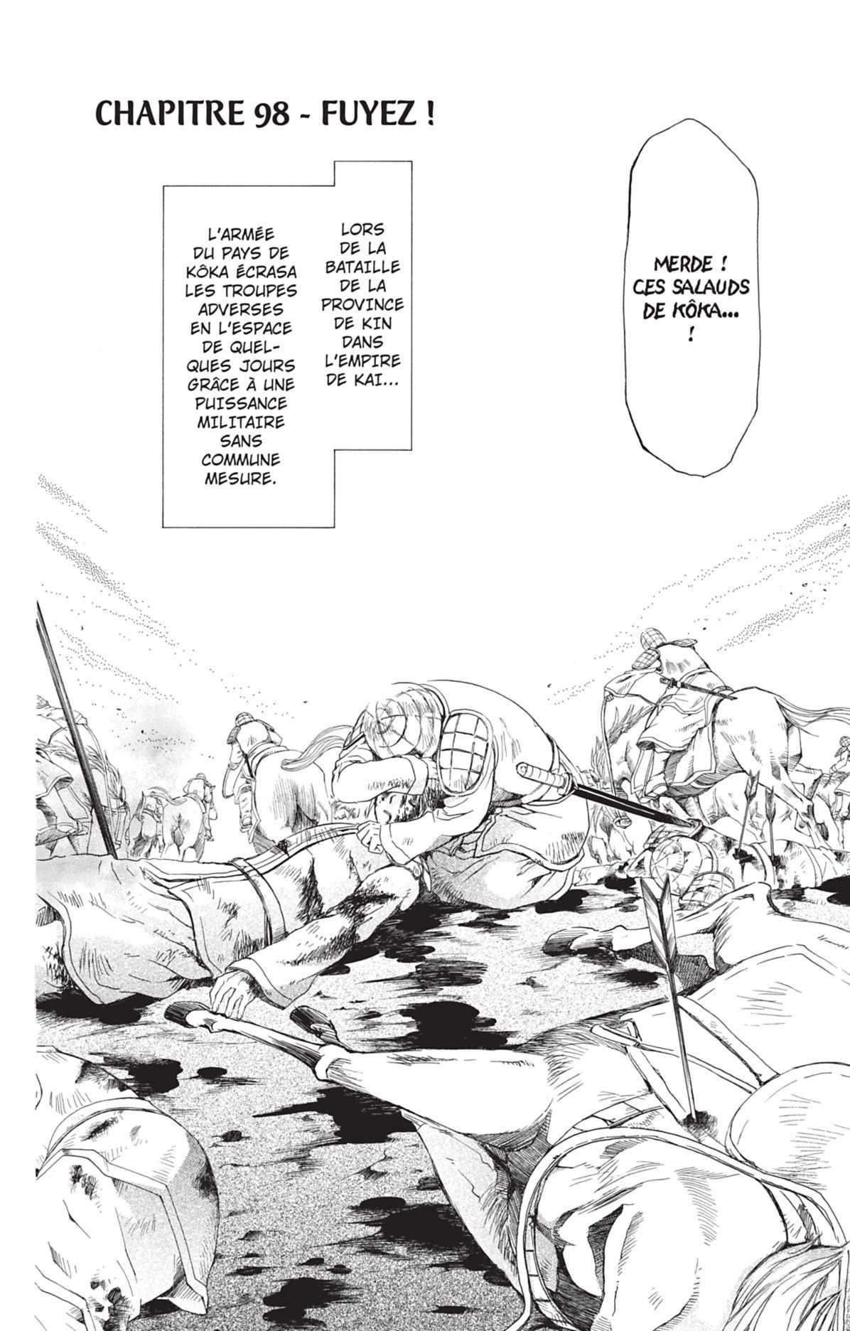 Read Yona of the Dawn Fr Manga Online