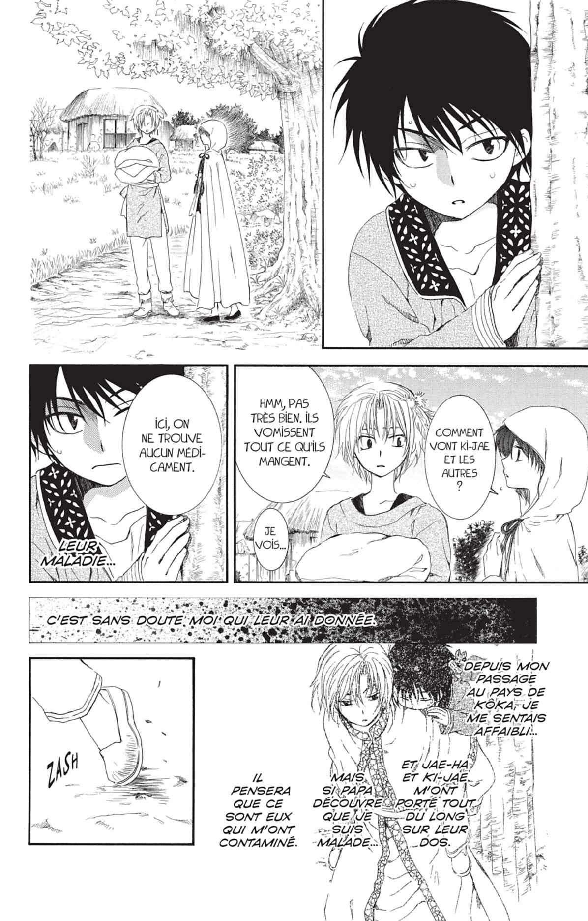 Read Yona of the Dawn Fr Manga Online