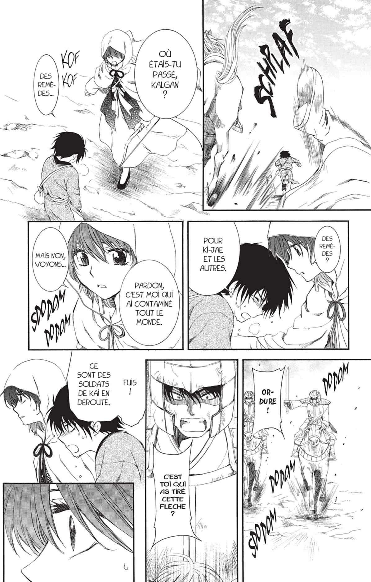 Read Yona of the Dawn Fr Manga Online
