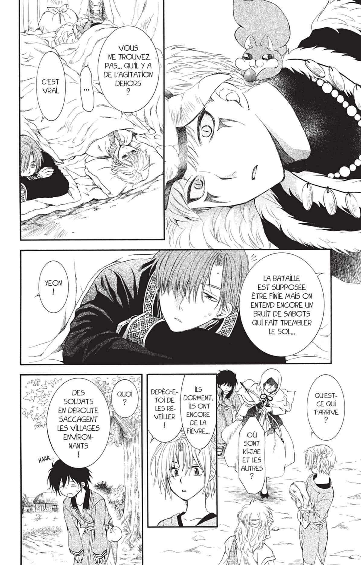 Read Yona of the Dawn Fr Manga Online